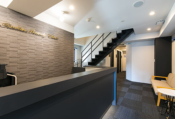 レディアス美容クリニック恵比寿