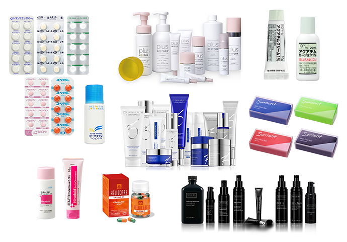 豊富なラインナップ