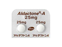 アルダクトン（薄毛改善薬）