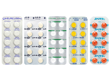 美肌スペシャルセット