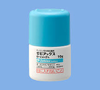 ゼビアックスローション