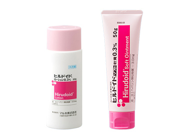 ヒルドイドローション、ヒルドイドソフト軟膏