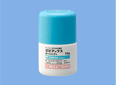 ゼビアックスローション